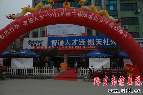 �����h�����L�Єӡ���Ƹ�����F�͘I387��