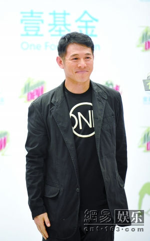 李連杰陳國富監制《太極》啟動 導演暫不公布