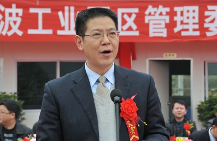 黔東南州領導為麻江碧波工業園區管委會揭牌