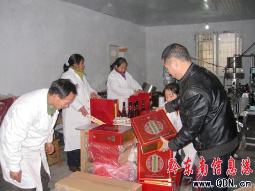 �얿h�r�񌍬F���߶ˡ���(chu��ng)�I(y��)���D��