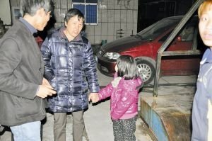 ����һ���������_Ůͯ�������·�ˇ���(�D)