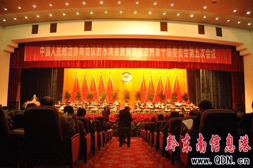 ���f(xi��)ǭ�|����ʮ����Ε��h¡���_Ļ���D��