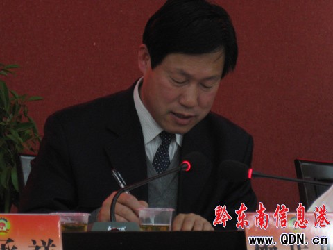 �����fʮ��ί�T���ڶ�ʮ��γ���ί�T�����_(�D)