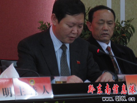 �����fʮ��ί�T���ڶ�ʮ��γ���ί�T�����_(�D)