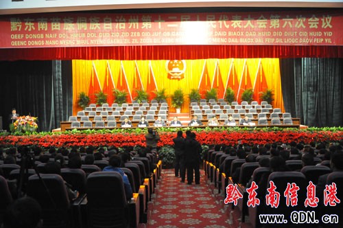 �ݵ�ʮ�������������������Ε��h�A������_