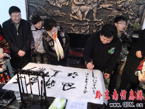 著名音樂家徐沛東一行到西江參觀考察(圖)