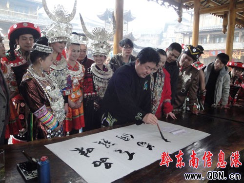 著名音樂家徐沛東一行到西江參觀考察(圖)