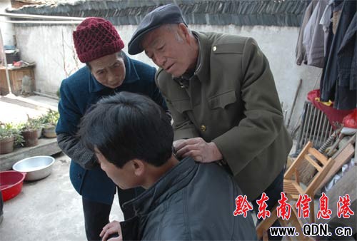 �����h�T�����V48������������������ꖽ�ǧ��