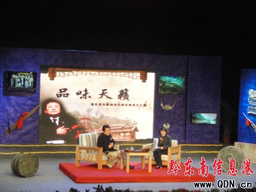 徐沛東作客黔東南電視臺“品味”天籟