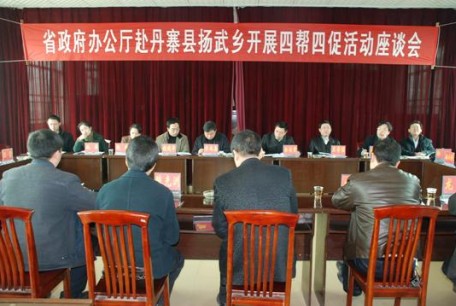 ʡ�����k���d�����F̎�Lһ�е���կ�P���l�{��