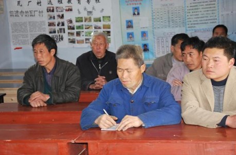 ʡ�����k���d�����F̎�Lһ�е���կ�P���l�{��