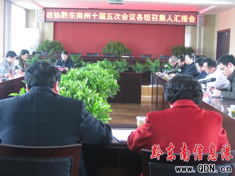 ���fǭ�|��ʮ����Ε��h�ټ��˅R������M�D��