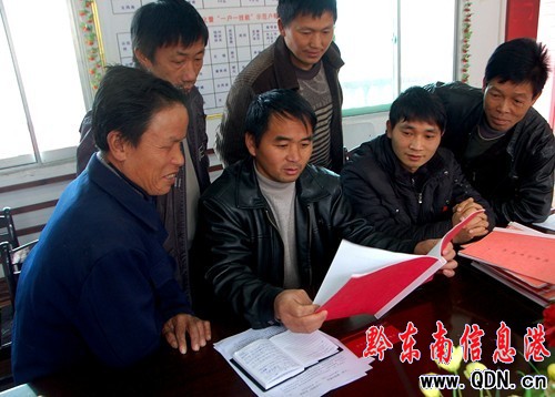 һ���y�д��� ���˸���һ���ܴa���D��