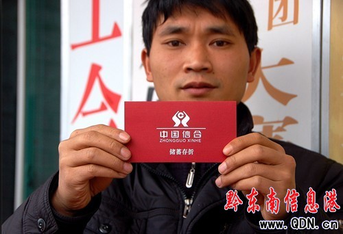 һ���y�д��� ���˸���һ���ܴa���D��