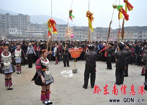 劍河苗族蘆笙隊(duì)在甘囊香國(guó)際蘆笙節(jié)上創(chuàng)佳績(jī)