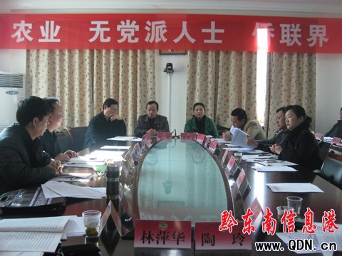 ���fί�T���@����M��ӑՓ �l�Դ�đ�x�S���D��