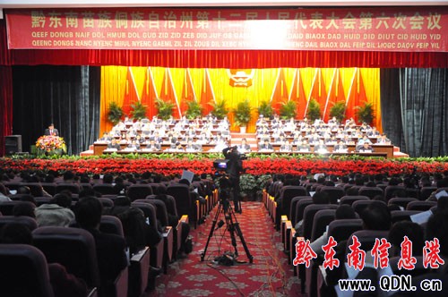 ���˴�ڶ���ȫ�w���h���_ ����x�e�k��ͨ�^��Q