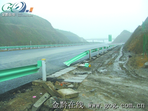 ·δ��ͨ��վ�������M���D��