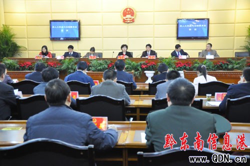 《黔東南州農(nóng)村公路條例(草案)》通過審議