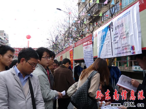 �P���e�k2011��