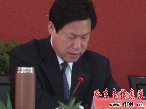 ���f(xi��)ǭ�|����ʮ�ö�ʮ���γ�ί��(hu��)���_���D��