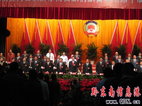 ���f(xi��)ǭ�|����ʮ����Ε��h�����]Ļ���D��