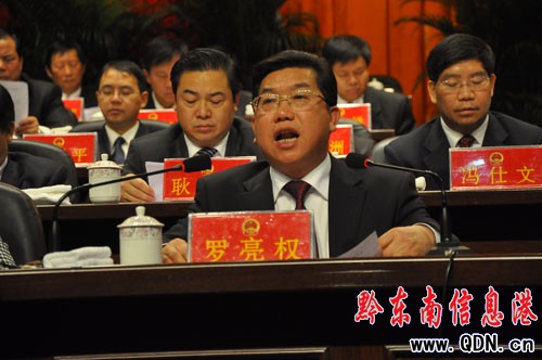 �ݵ�ʮ�������������������Ε��h�����]Ļ