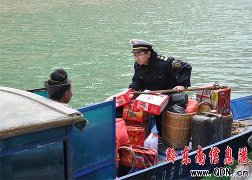 ���Ӵ��\(y��n)40��ˮ�ϰ�ȫݔ���ÿ�33�f�� ���D��