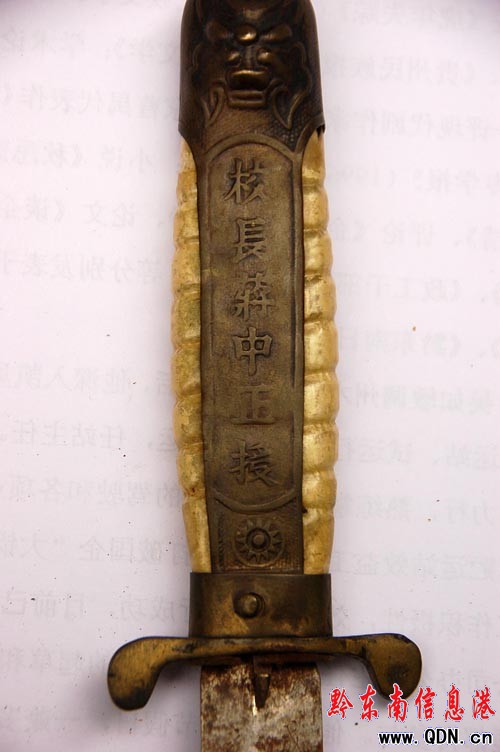 ��Ѯ�����儦����:�ǵ��A���˫@�Y��ʯ�H���儦