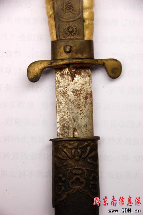 ��Ѯ�����儦����:�ǵ��A���˫@�Y��ʯ�H���儦