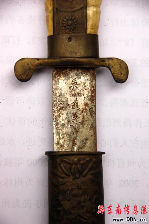 ��Ѯ�����儦����:�ǵ��A���˫@�Y��ʯ�H���儦