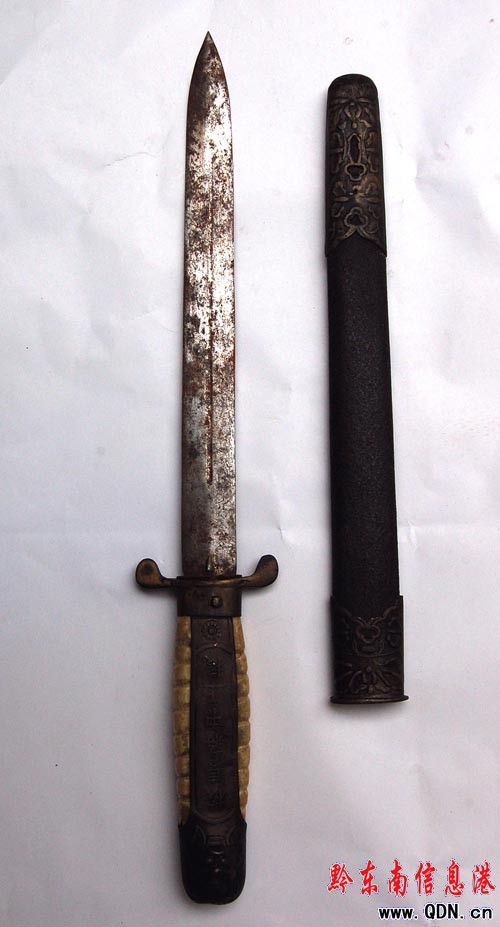 ��Ѯ�����儦����:�ǵ��A���˫@�Y��ʯ�H���儦