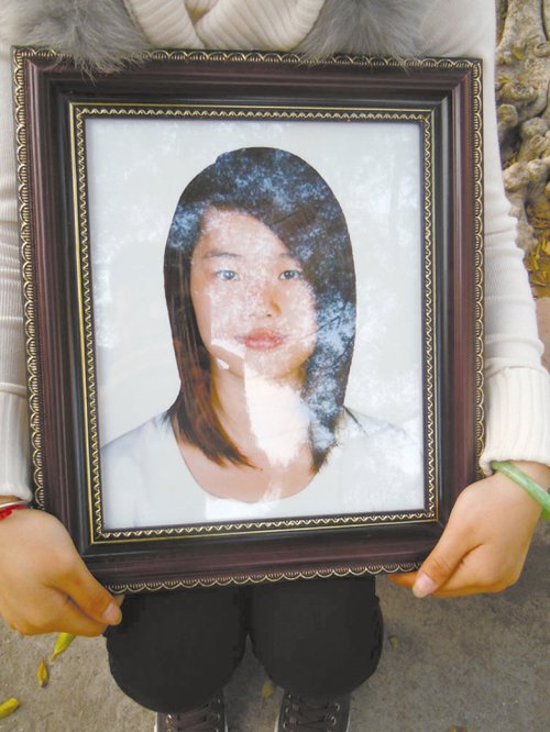 סУ����Ů��ҹ�������Ԛ� �Ҍ��[У�@ӑ�f��