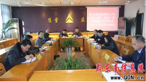 �������_(k��i)�ط���(bi��o)��(zh��n)���(xi��ng)�f(xi��)�{(di��o)��(hu��)���D��