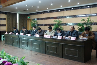 ǭ�|�����r(n��ng)ίϵ�y(t��ng)����������(hu��)�h�ڄP�����_(�D)