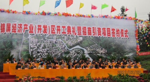 �\���h�e�н����a�I���_�l���^�_����Y(�D)