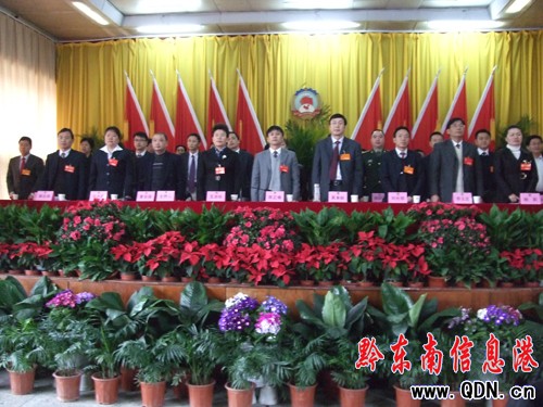 ���΅f(xi��)����ɽ�h�ߌ���Ε��h�����]Ļ���D��