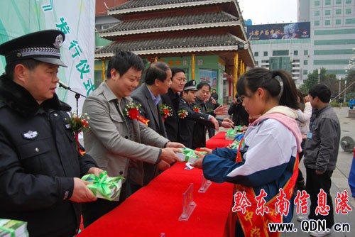 ȫ�ݽ���ϵ�yɭ�ַ��������������_��Ļ���D��