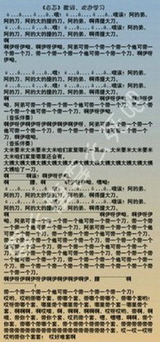 �W���ƽ⡶���������~ ƴ�����{Ԕ�M��ע���D��