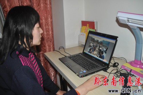 �����h��·��������ġ�׷ۙ����