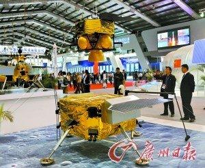 �϶���̖2013�ꌢ�������l�䌍�F����ܛ���