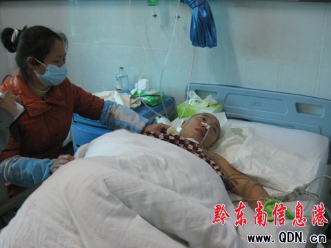 嘔心瀝血扎根基層教育 飛來橫禍生命危在旦夕(圖)