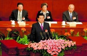 賈慶林:加強(qiáng)社會管理保持物價穩(wěn)定(圖)