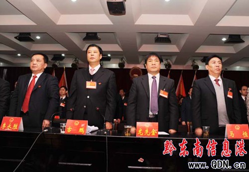 ��կ�h��ʮ�Č��������������Ε��h�����]Ļ