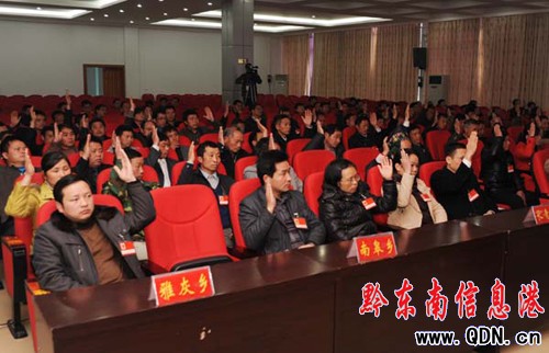 ��կ�h��ʮ�Č��������������Ε��h�����]Ļ