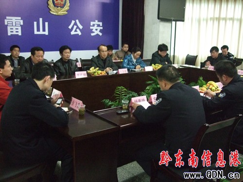 ��ɽ�_չ�������L���_�T�u�������Մ�����D��