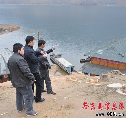 ���ݽ�����Ϫ