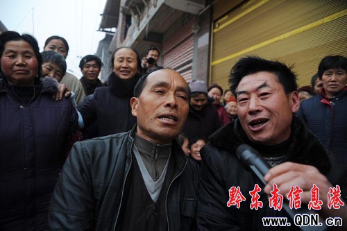 �´������� �g���M���l���D��