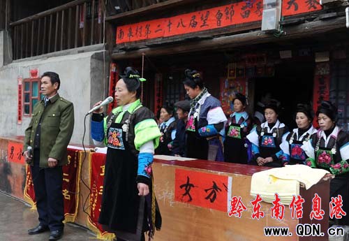 �´������� �g���M���l���D��