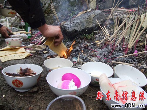 ����¡�ص�������¶�����(ji��)���M�D��